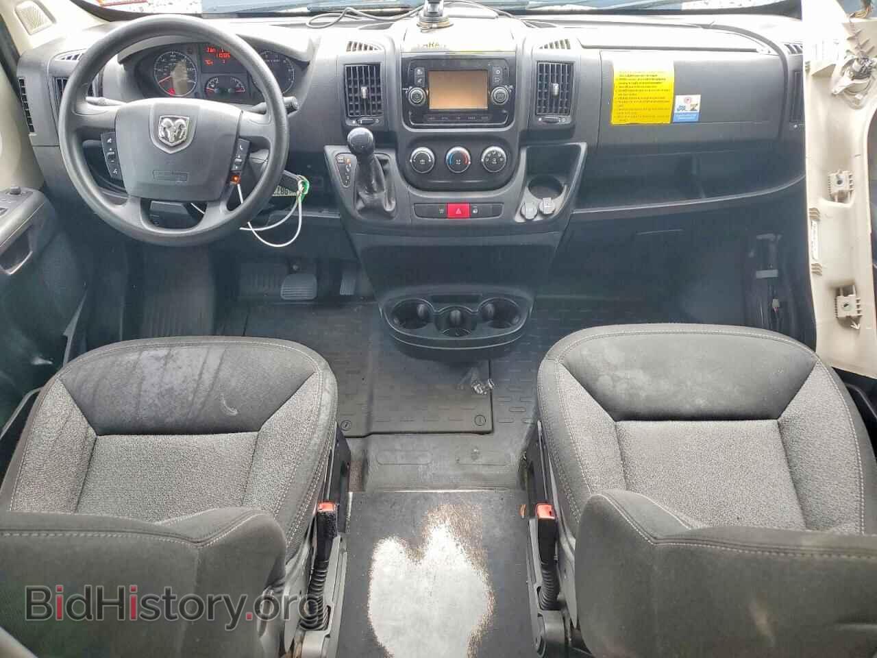 2020 RAM PROMASTER - VIN: XC6URVJG9LE136789 - Photo 8