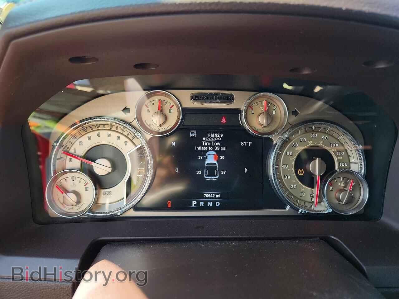 2017 RAM 1500 - VIN: 1C6RR7PT5HS768666 - Фото 9