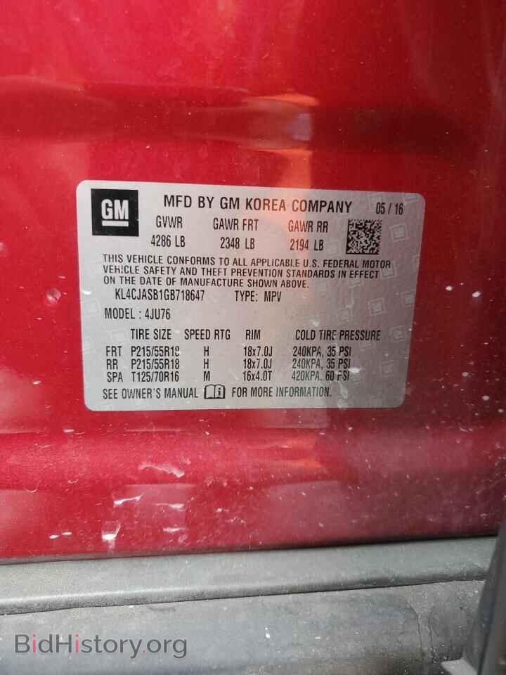 2016 BUICK ENCORE - VIN: KL4CJASB1GB718647 - Photo 13