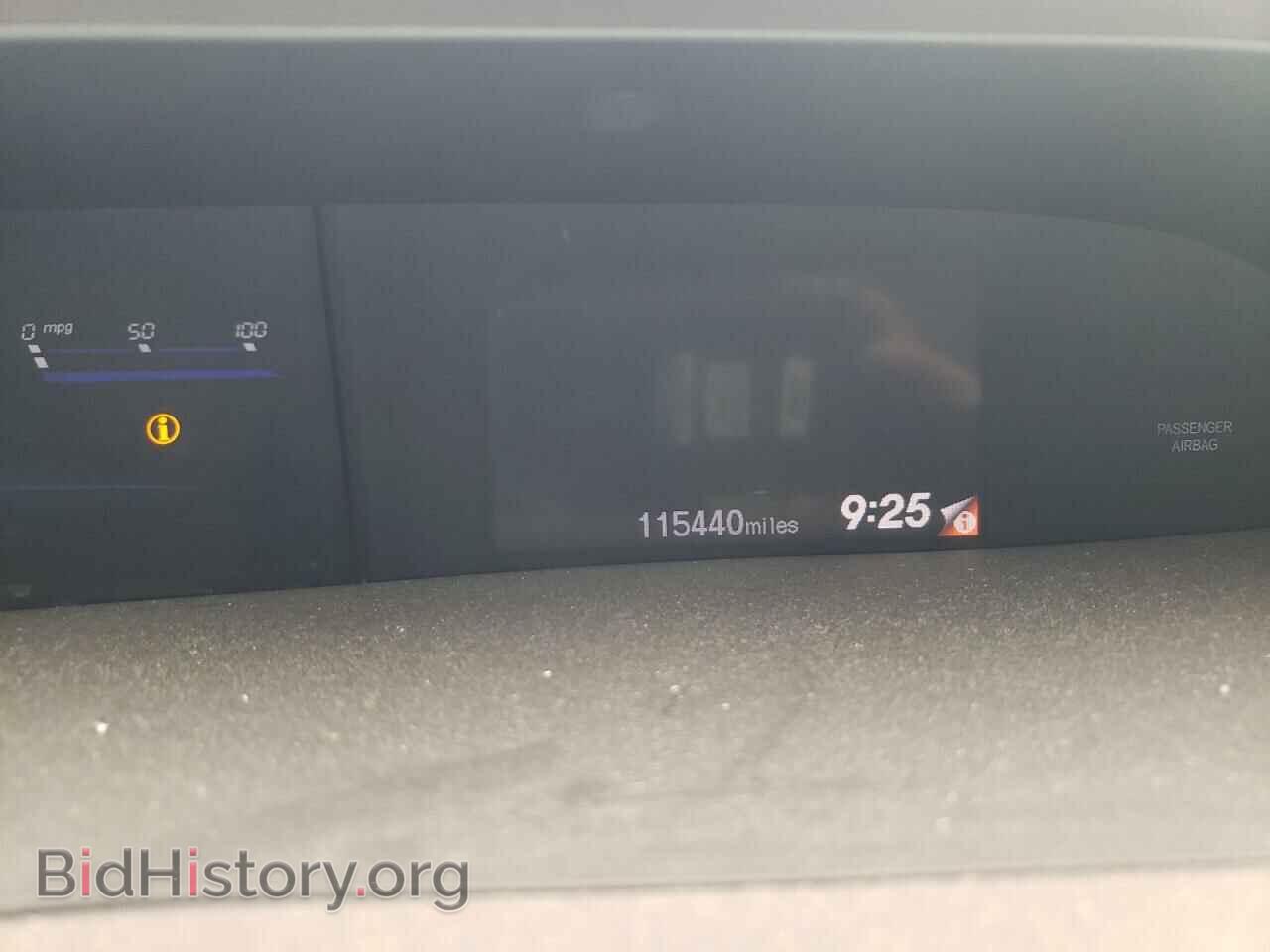 2012 HONDA CIVIC - VIN: JHMFB4F21CS005994 - Фото 9