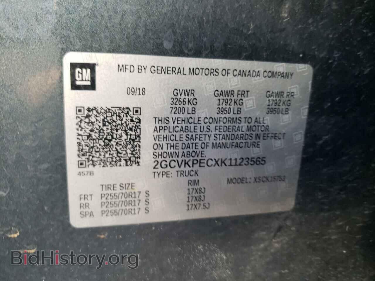 2019 CHEVROLET ALL Models - VIN: 2GCVKPECXK1123565 - Фото 12