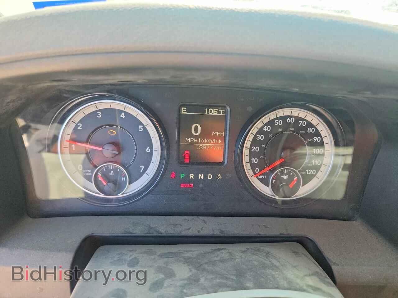 2019 RAM 1500 - VIN: 1C6RR7FT7KS726041 - Фото 9