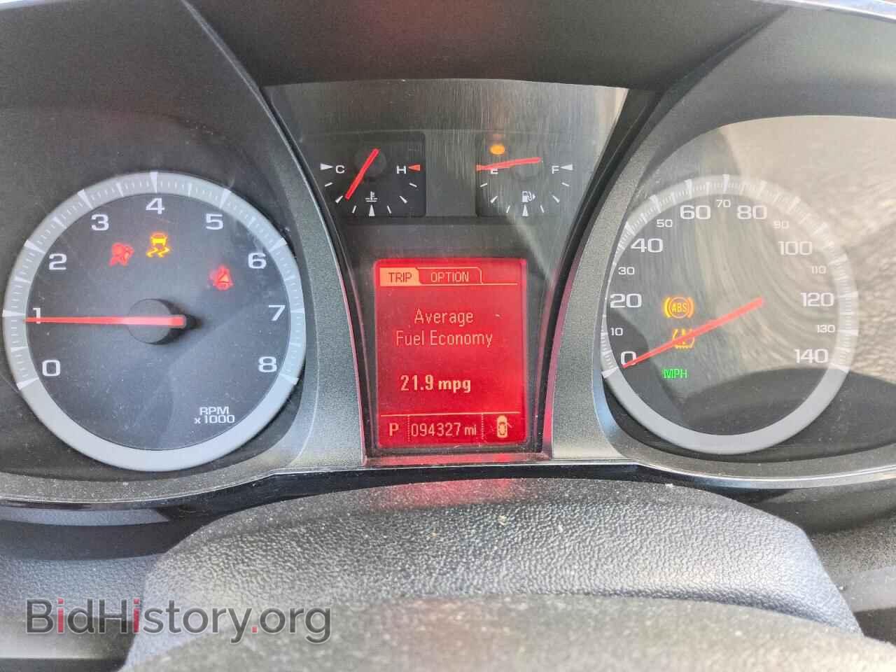 2017 GMC TERRAIN - VIN: 2GKALMEK2H6281030 - Photo 9
