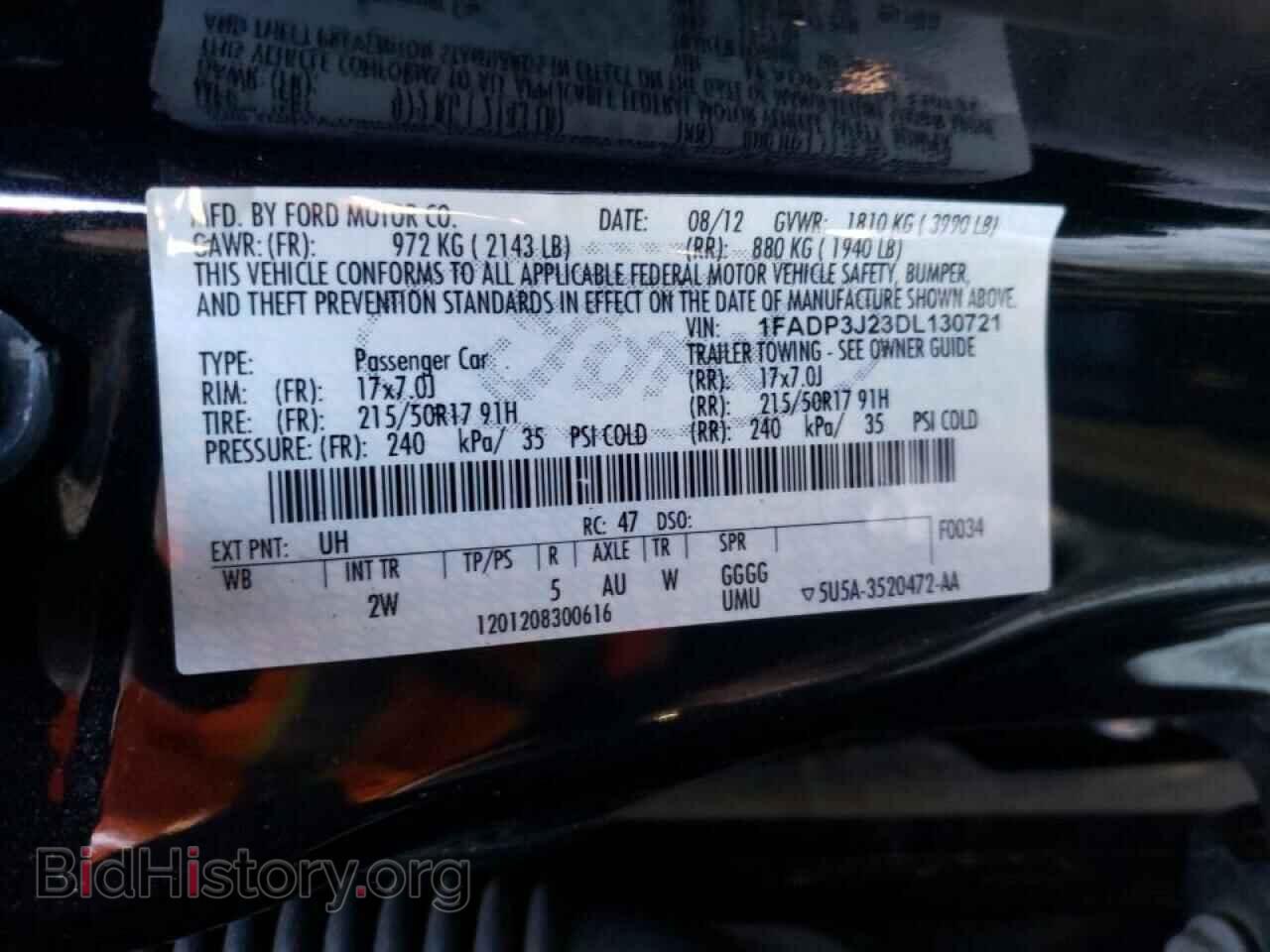 2013 FORD FOCUS - VIN: 1FADP3J23DL130721 - Фото 10
