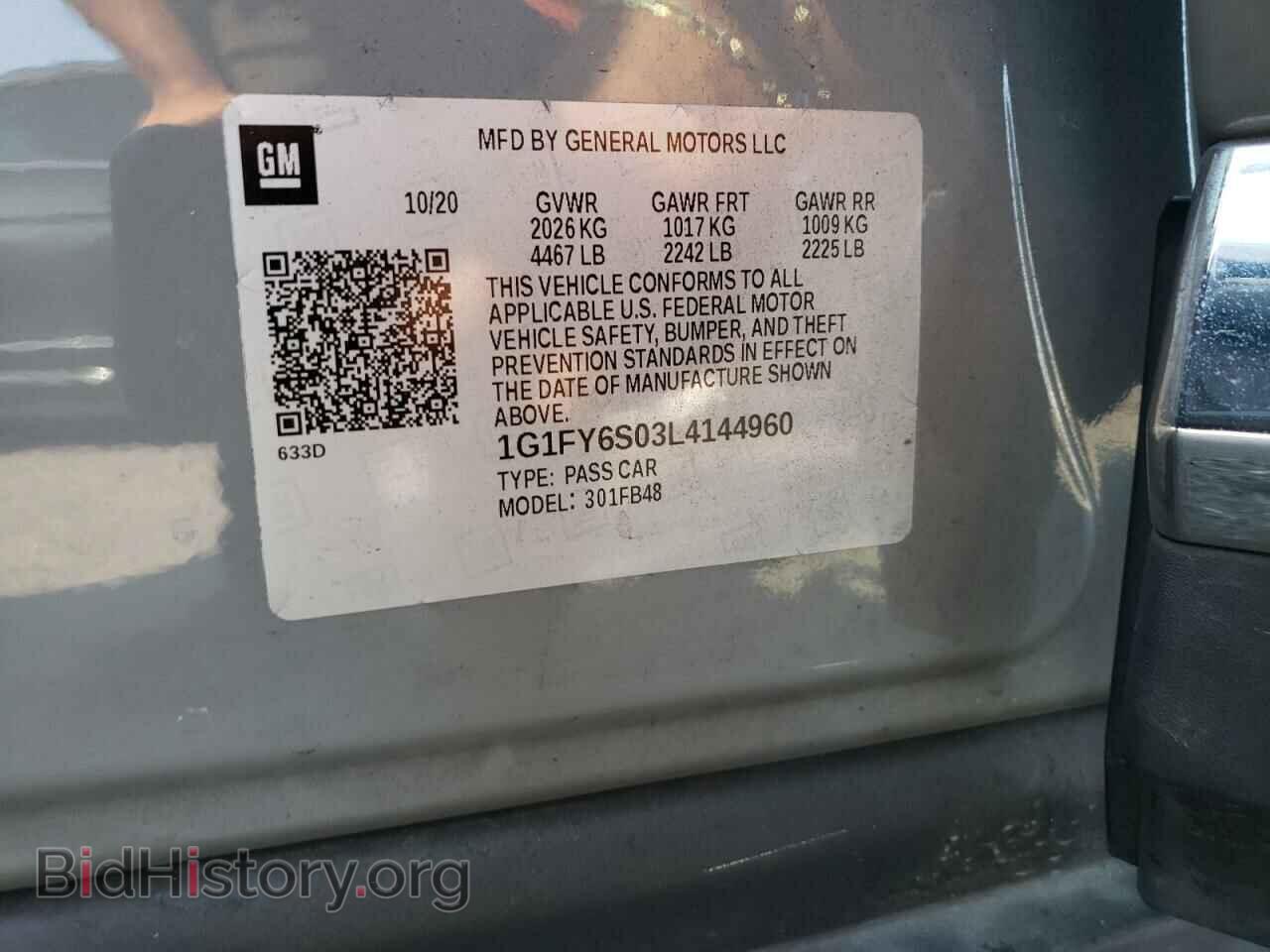 2020 CHEVROLET BOLT - VIN: 1G1FY6S03L4144960 - Фото 12