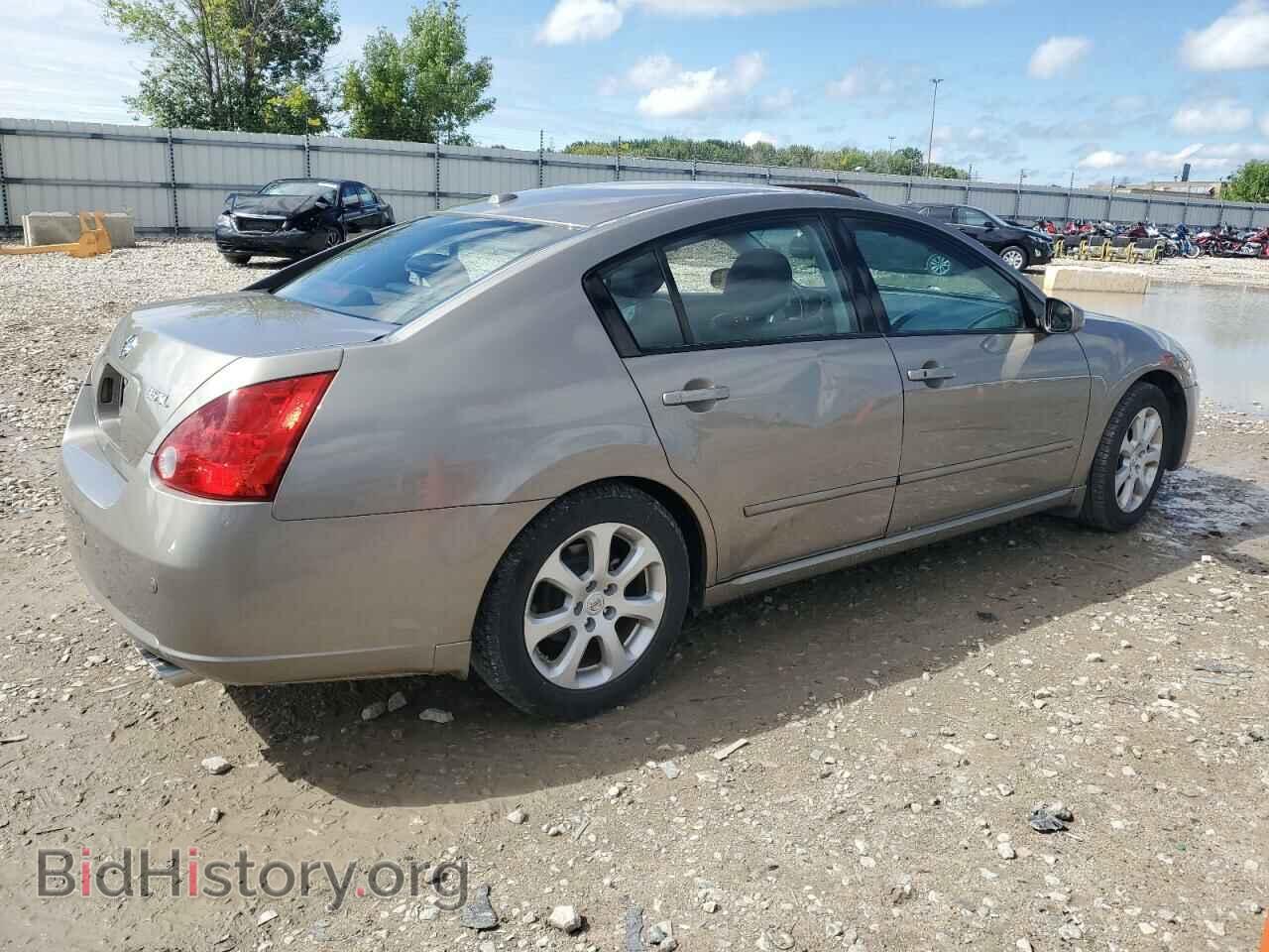 2008 NISSAN MAXIMA - VIN: 1N4BA41E58C817648 - Фото 3