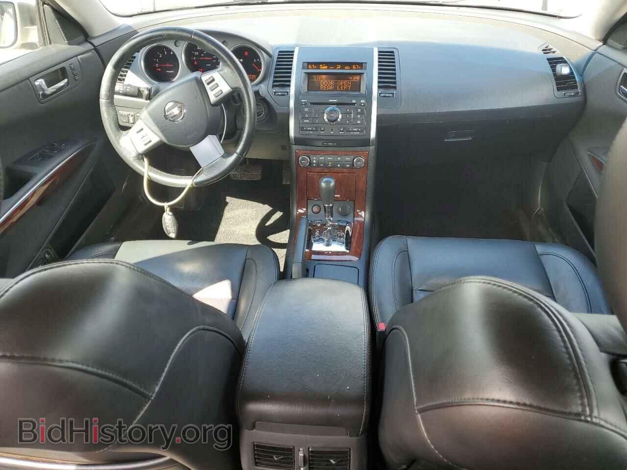 2008 NISSAN MAXIMA - VIN: 1N4BA41E58C817648 - Фото 8