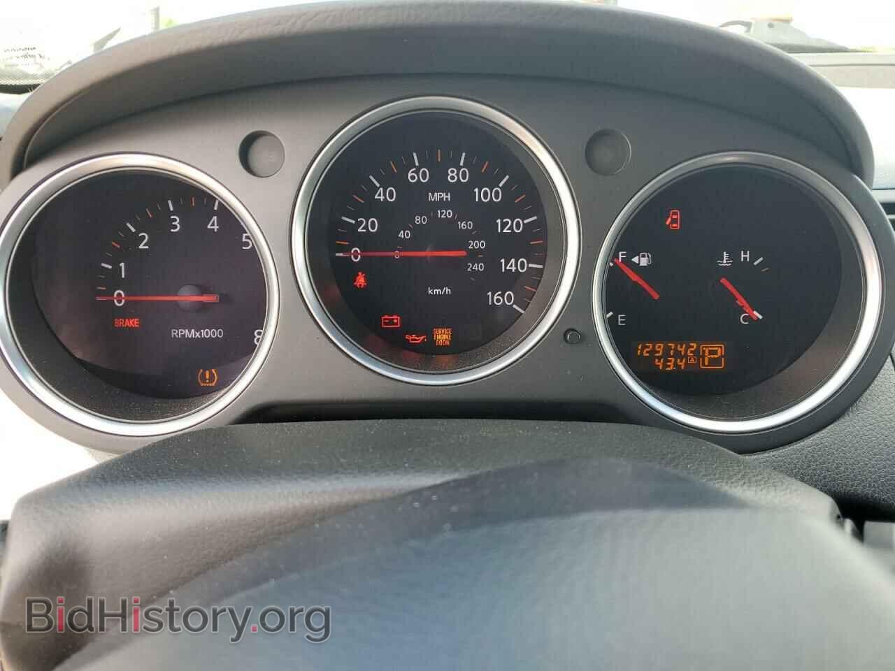 2008 NISSAN MAXIMA - VIN: 1N4BA41E58C817648 - Фото 9