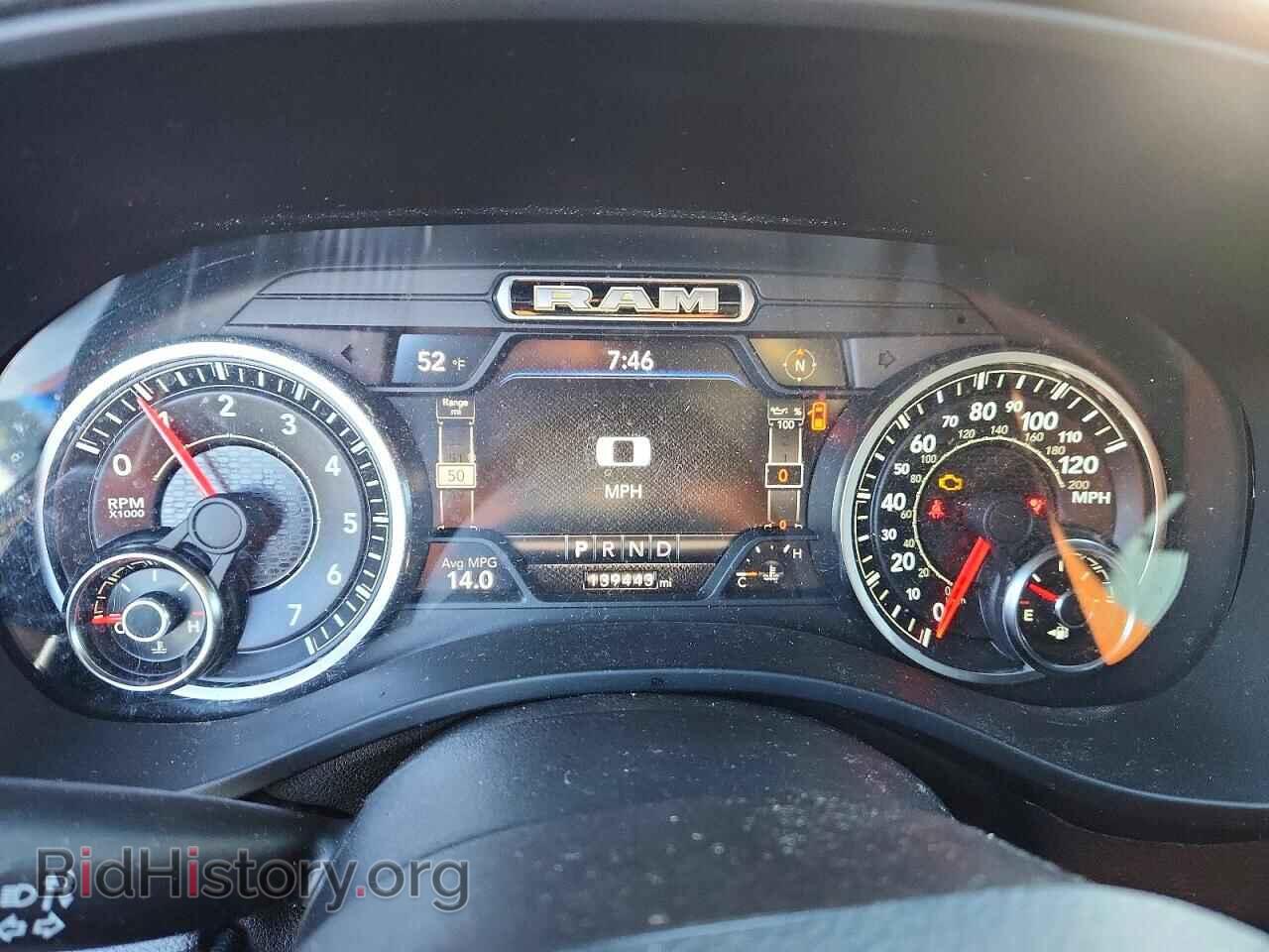2021 RAM 1500 - VIN: 1C6RREFT1MN593878 - Photo 9