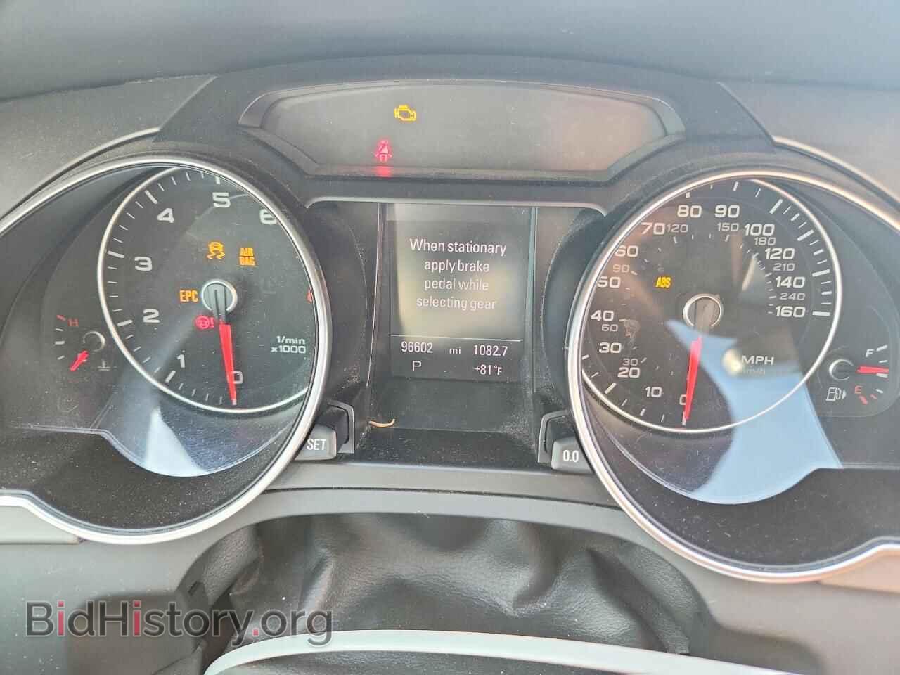 2013 AUDI A5 - VIN: WAUVFAFR2DA009585 - Photo 9