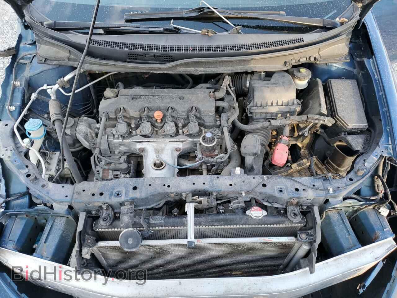 2014 HONDA CIVIC - VIN: 19XFB2F50EE026471 - Фото 7