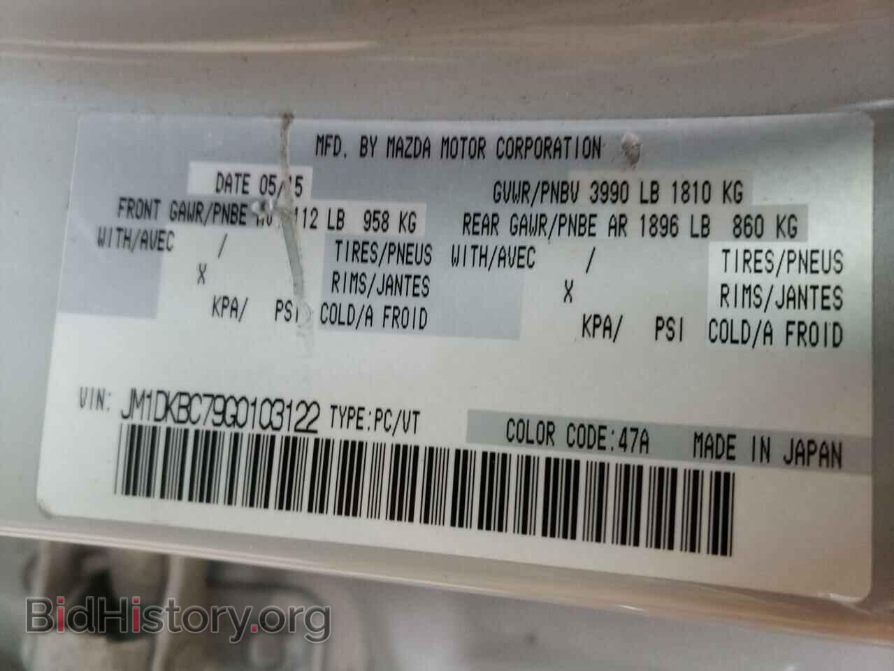 2016 MAZDA CX-3 - VIN: JM1DKBC79G0103122 - Фото 10