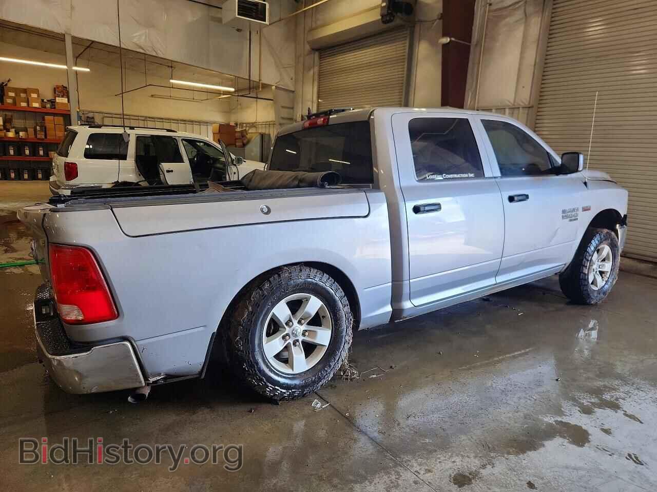 2020 RAM 1500 - VIN: 1C6RR7KT4LS130070 - Фото 3