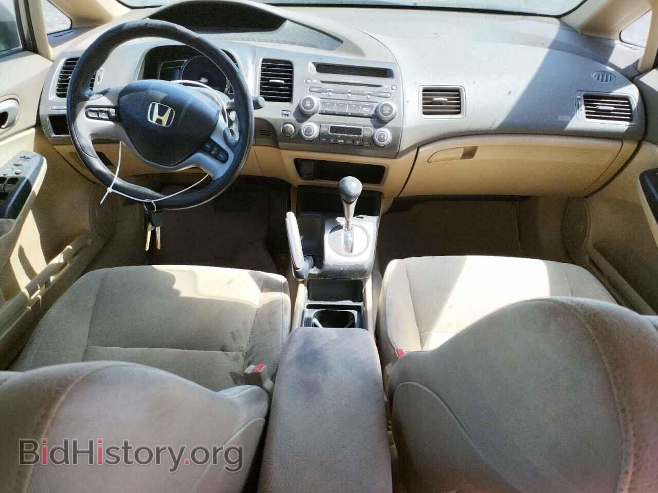 2007 HONDA CIVIC - VIN: JHMFA36297S008807 - Фото 8