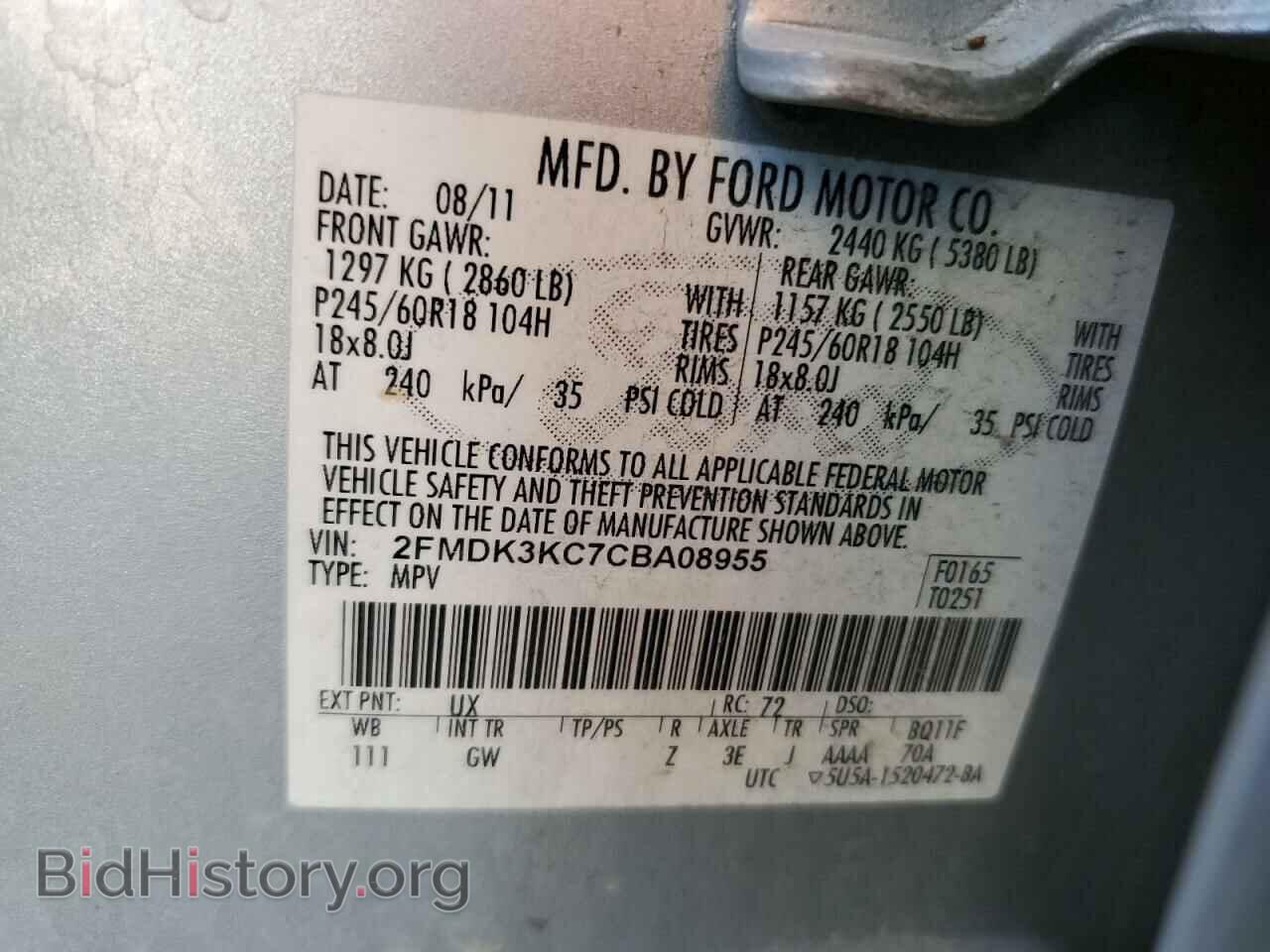 2012 FORD EDGE - VIN: 2FMDK3KC7CBA08955 - Photo 10