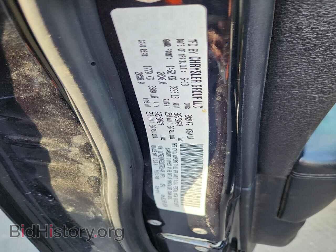2013 DODGE DURANGO - VIN: 1C4RDHAG3DC689140 - Photo 14