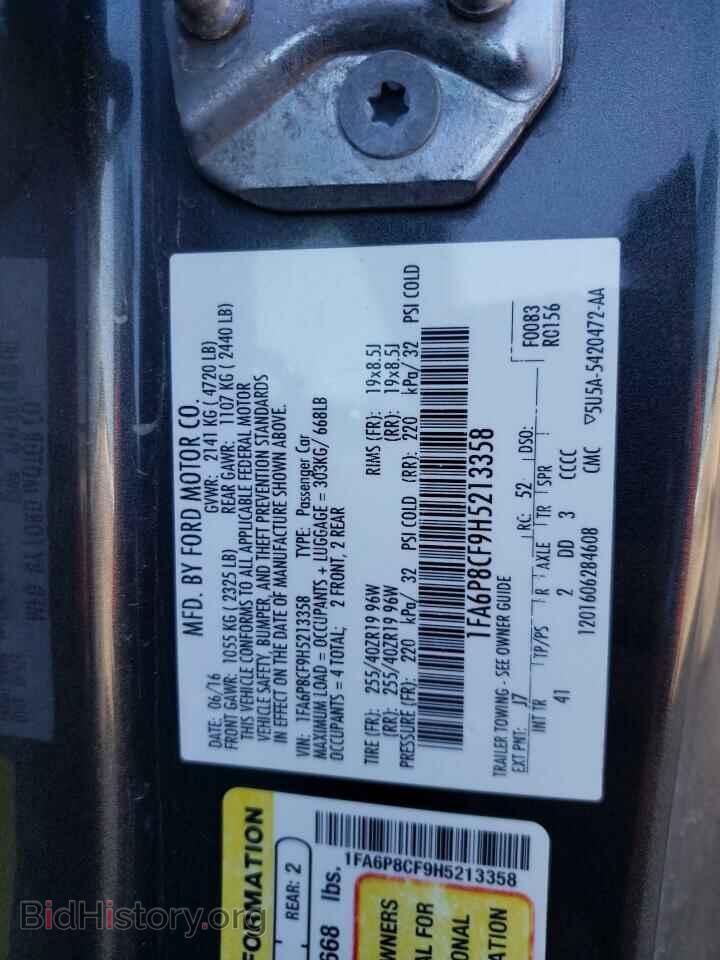 2017 FORD MUSTANG - VIN: 1FA6P8CF9H5213358 - Фото 12