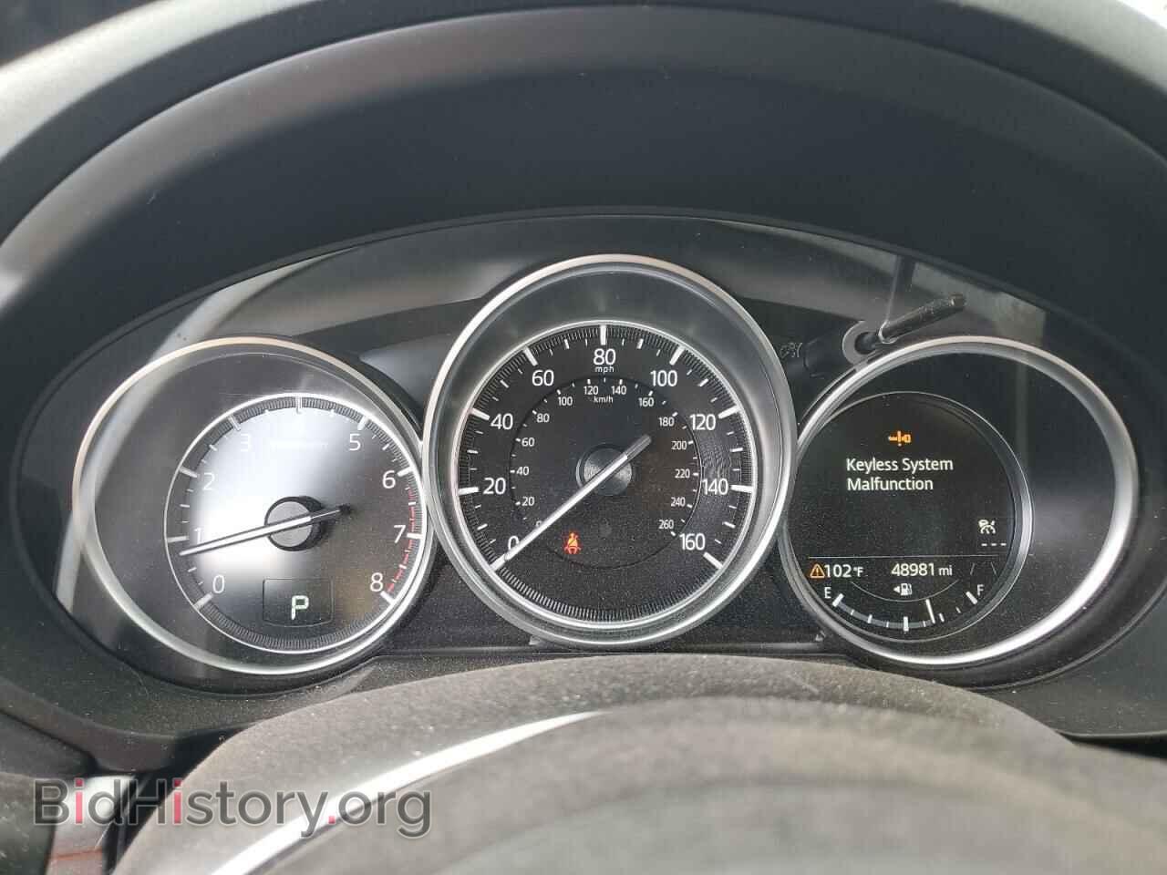 2021 MAZDA CX-5 - VIN: JM3KFACM2M0336046 - Фото 9