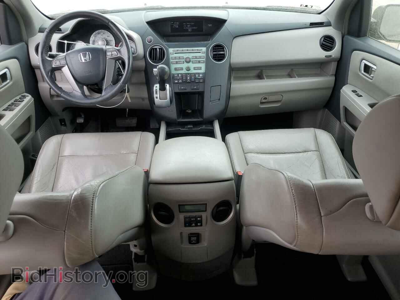 2009 HONDA PILOT - VIN: 5FNYF38579B015953 - Photo 8