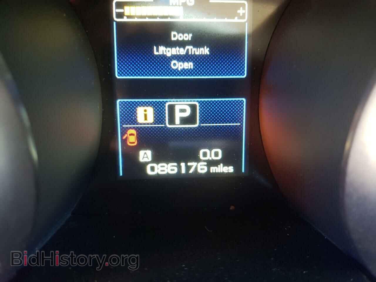 2015 SUBARU OUTBACK - VIN: 4S4BSBLC1F3208430 - Photo 8