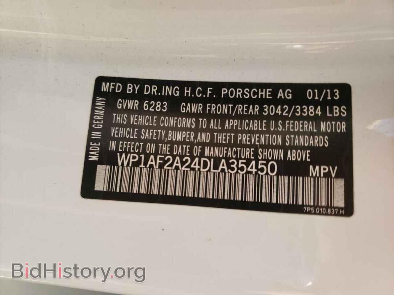 2013 PORSCHE CAYENNE - VIN: WP1AF2A24DLA35450 - Фото 10