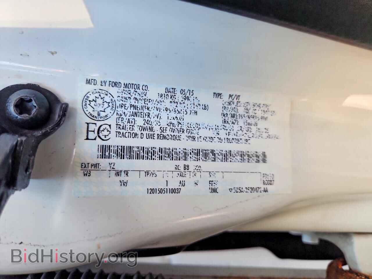 2015 FORD FOCUS - VIN: 1FADP3E20FL309747 - Фото 13