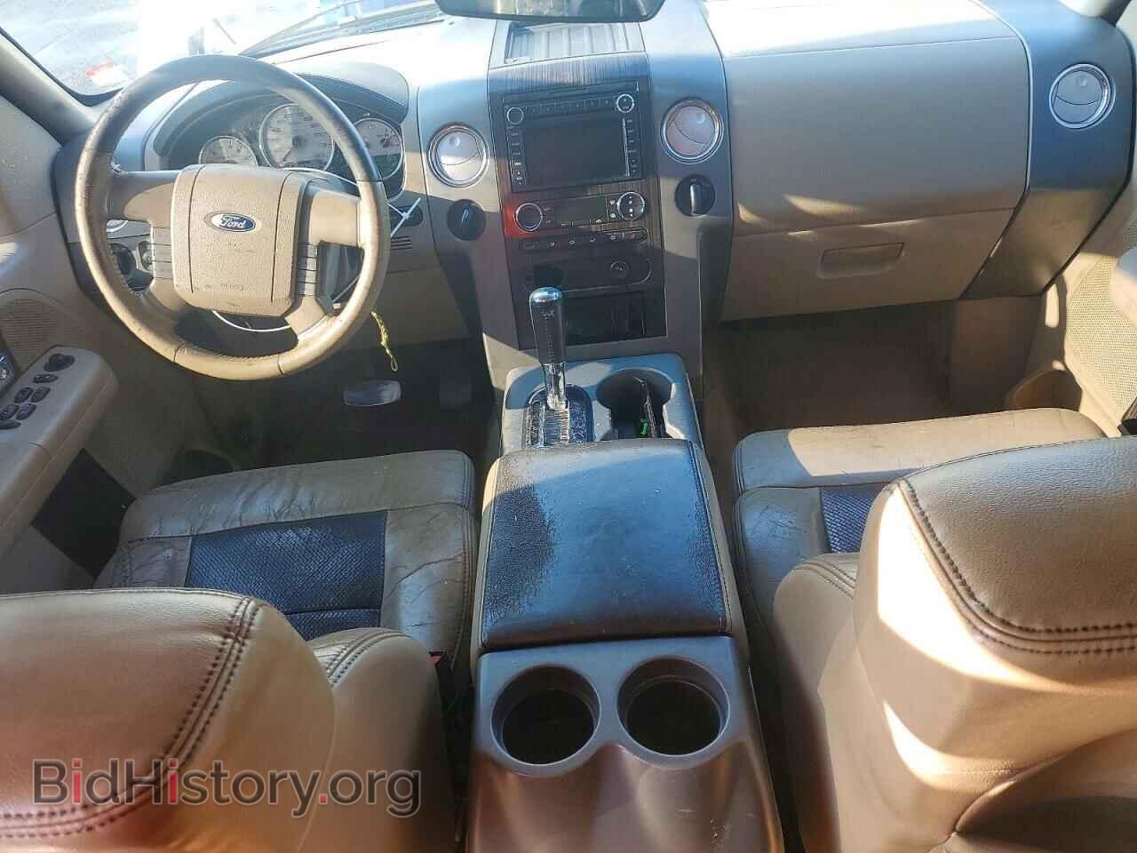 2008 FORD F150 - VIN: 1FTRW14598FA70137 - Фото 8