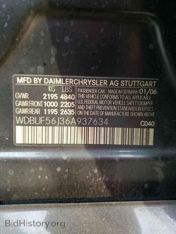 2006 MERCEDES-BENZ E-CLASS - VIN: WDBUF56J36A937634 - Фото 10
