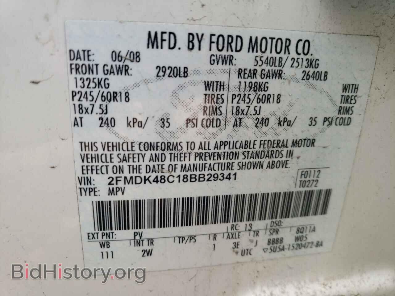 2008 FORD EDGE - VIN: 2FMDK48C18BB29341 - Фото 10