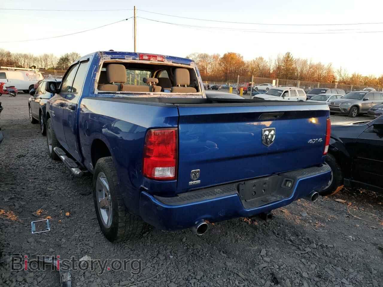 2017 RAM 1500 - VIN: 1C6RR7FT2HS810986 - Photo 3