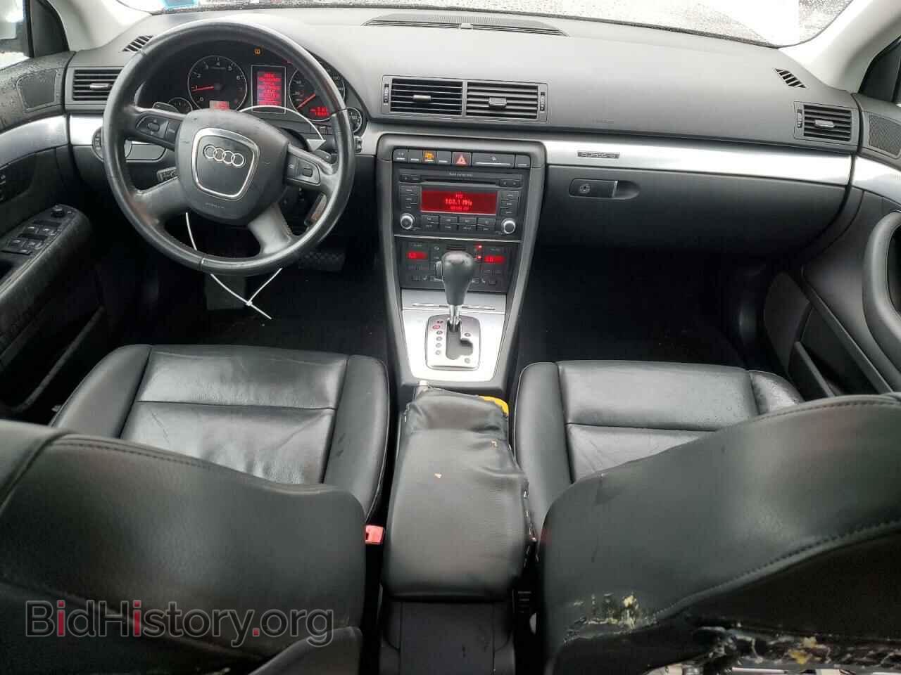 2008 AUDI A4 - VIN: WAUDF78E88A157240 - Фото 8