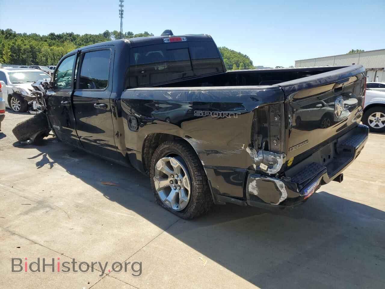 2020 RAM 1500 - VIN: 1C6SRFFT9LN218729 - Фото 2