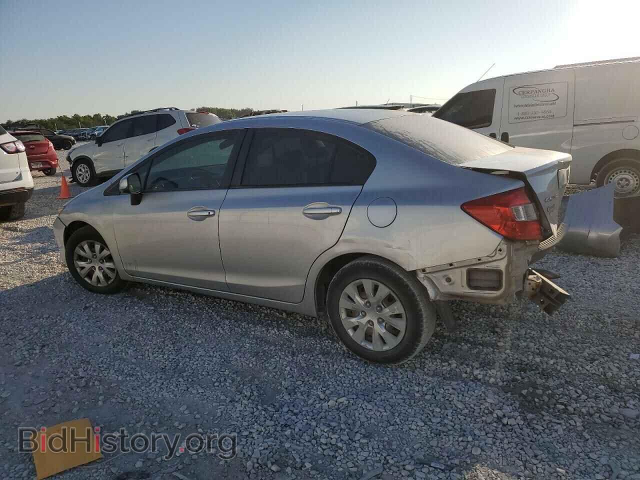 2012 HONDA CIVIC - VIN: 19XFB2F54CE037552 - Photo 2