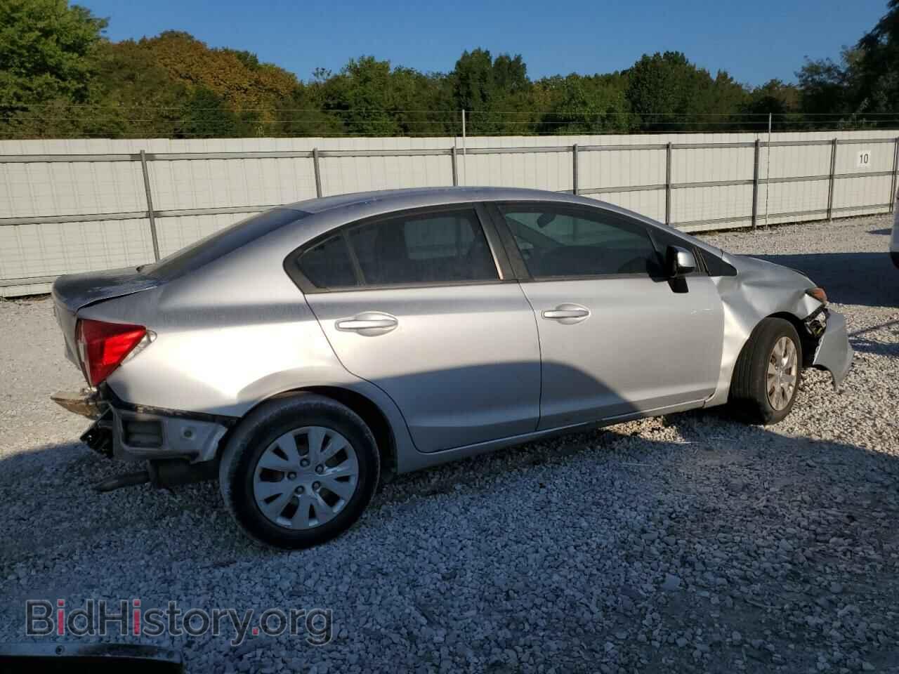 2012 HONDA CIVIC - VIN: 19XFB2F54CE037552 - Photo 3