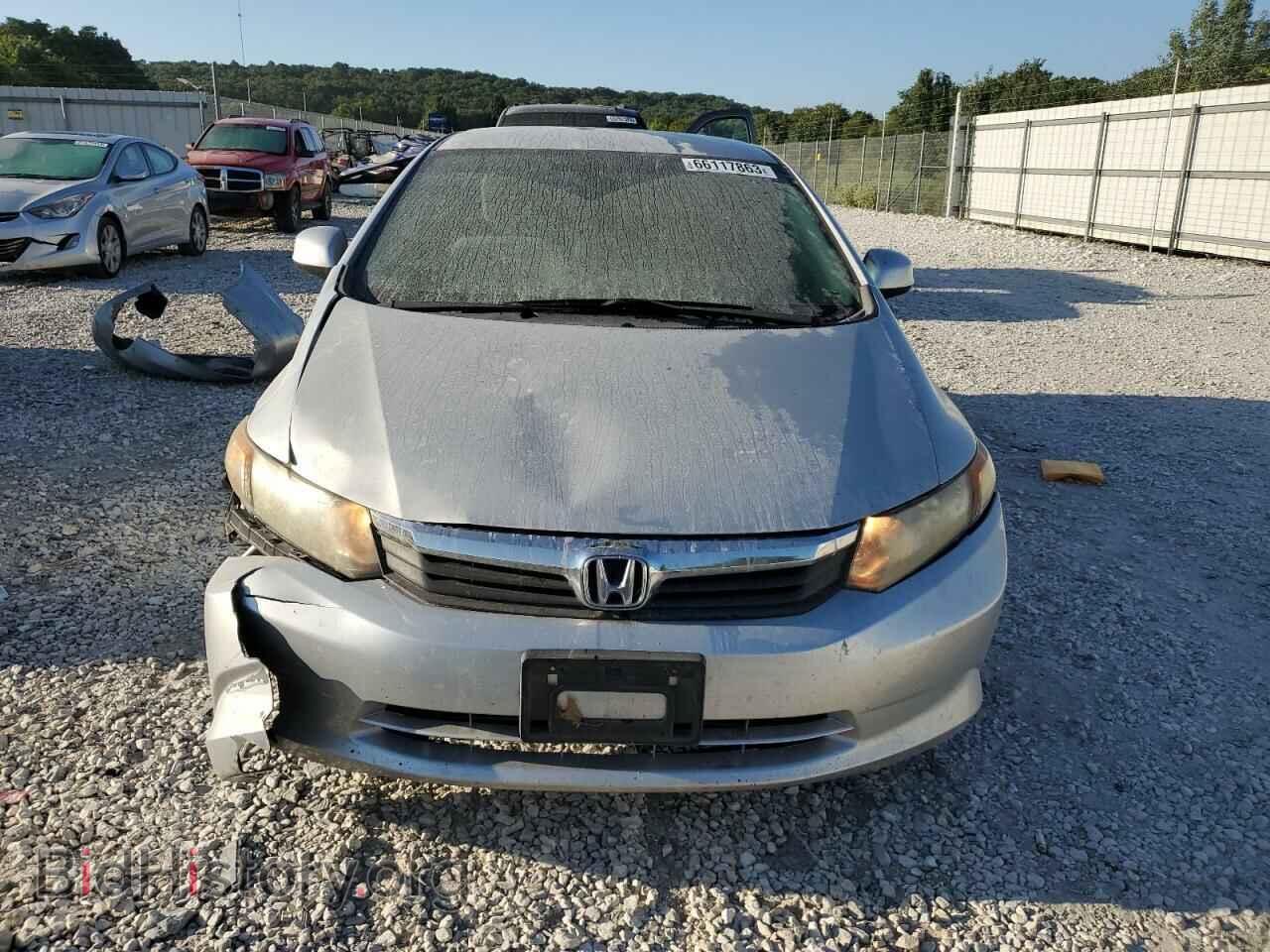 2012 HONDA CIVIC - VIN: 19XFB2F54CE037552 - Photo 5