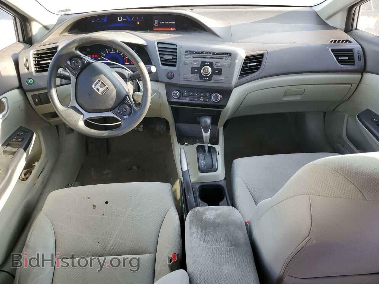 2012 HONDA CIVIC - VIN: 19XFB2F54CE037552 - Photo 8