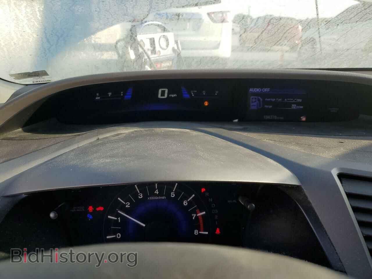 2012 HONDA CIVIC - VIN: 19XFB2F54CE037552 - Photo 9