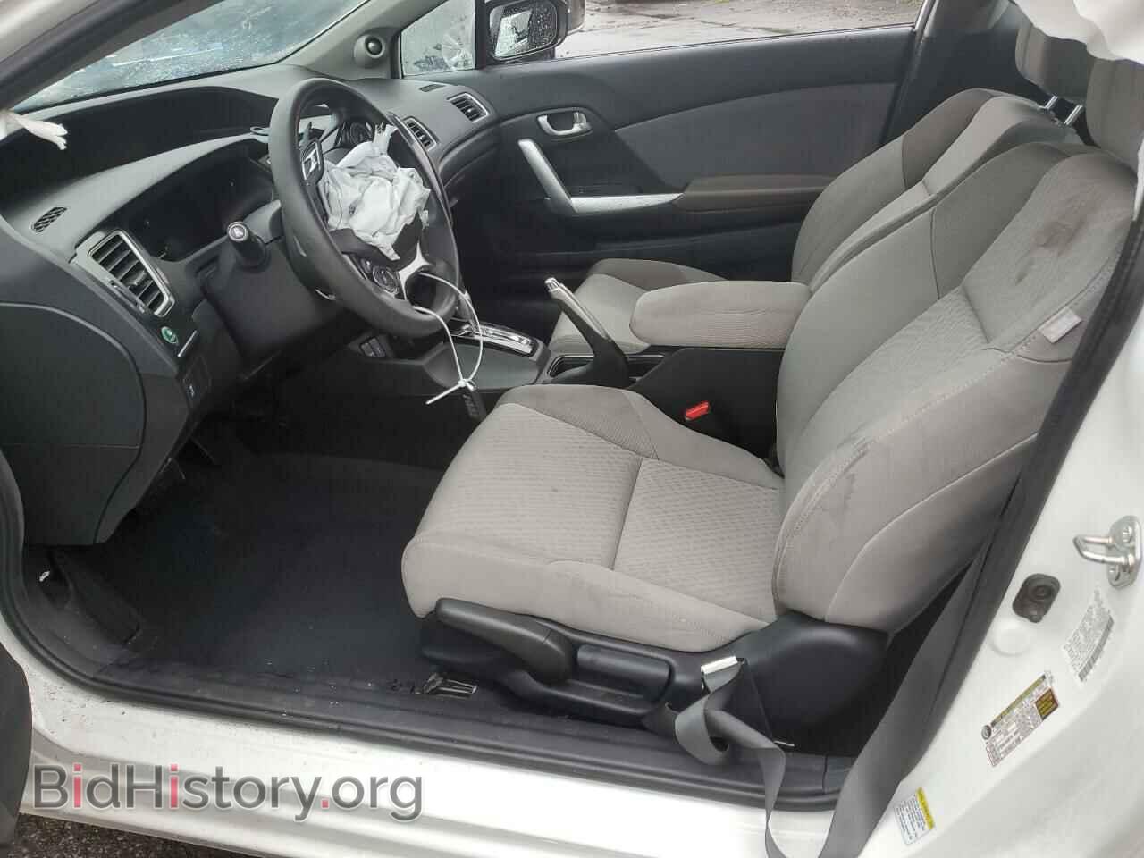2014 HONDA CIVIC - VIN: 2HGFG3B83EH522832 - Фото 7