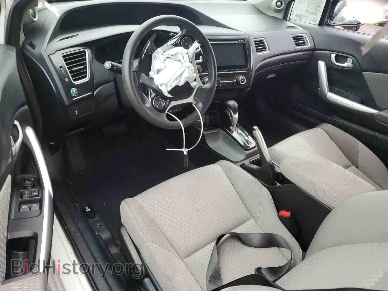 2014 HONDA CIVIC - VIN: 2HGFG3B83EH522832 - Фото 8