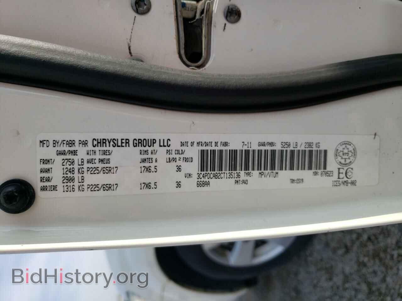 2012 DODGE JOURNEY - VIN: 3C4PDCAB2CT135136 - Фото 10