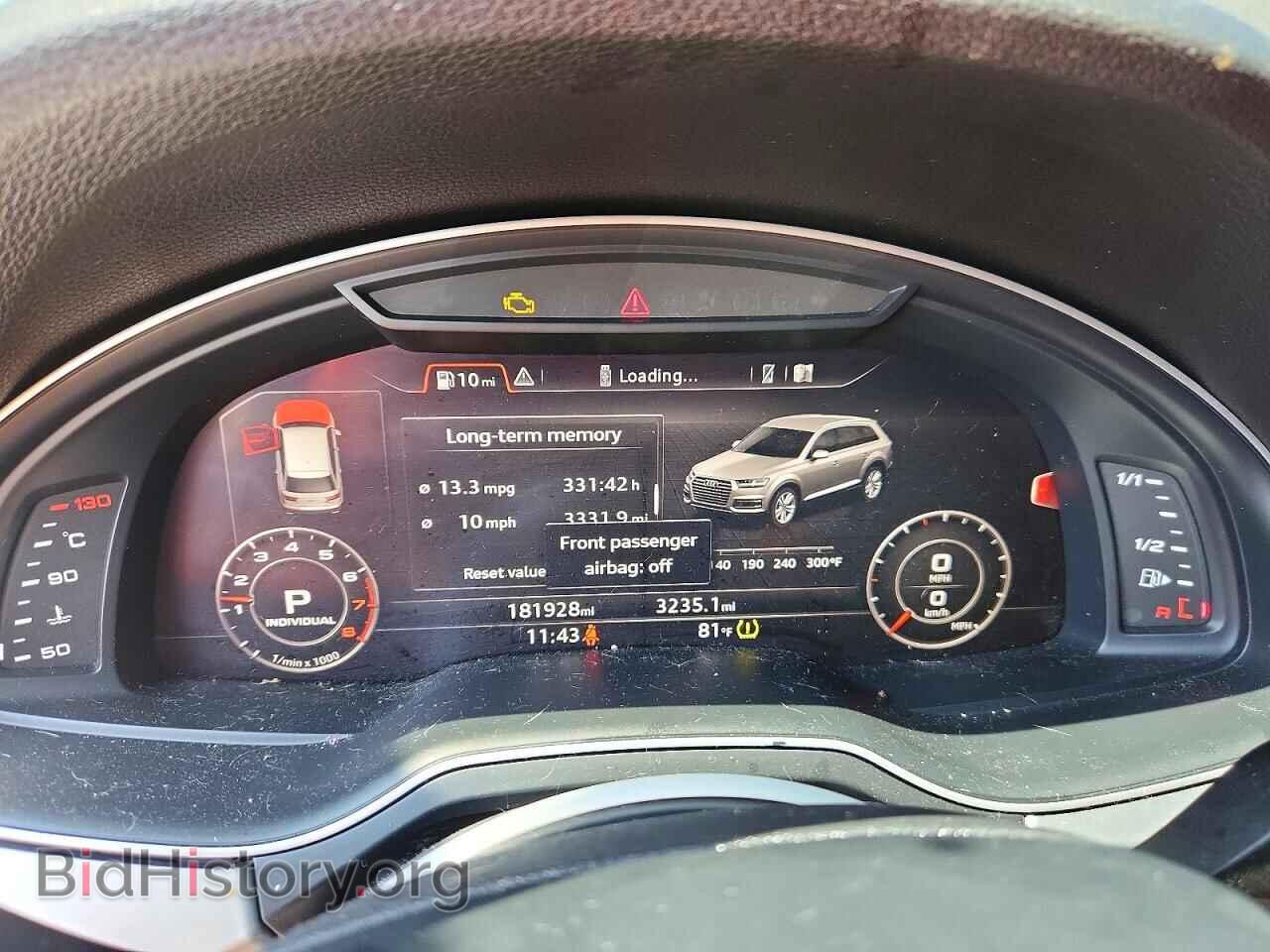 2017 AUDI Q7 - VIN: WA1LABF7XHD045522 - Photo 9