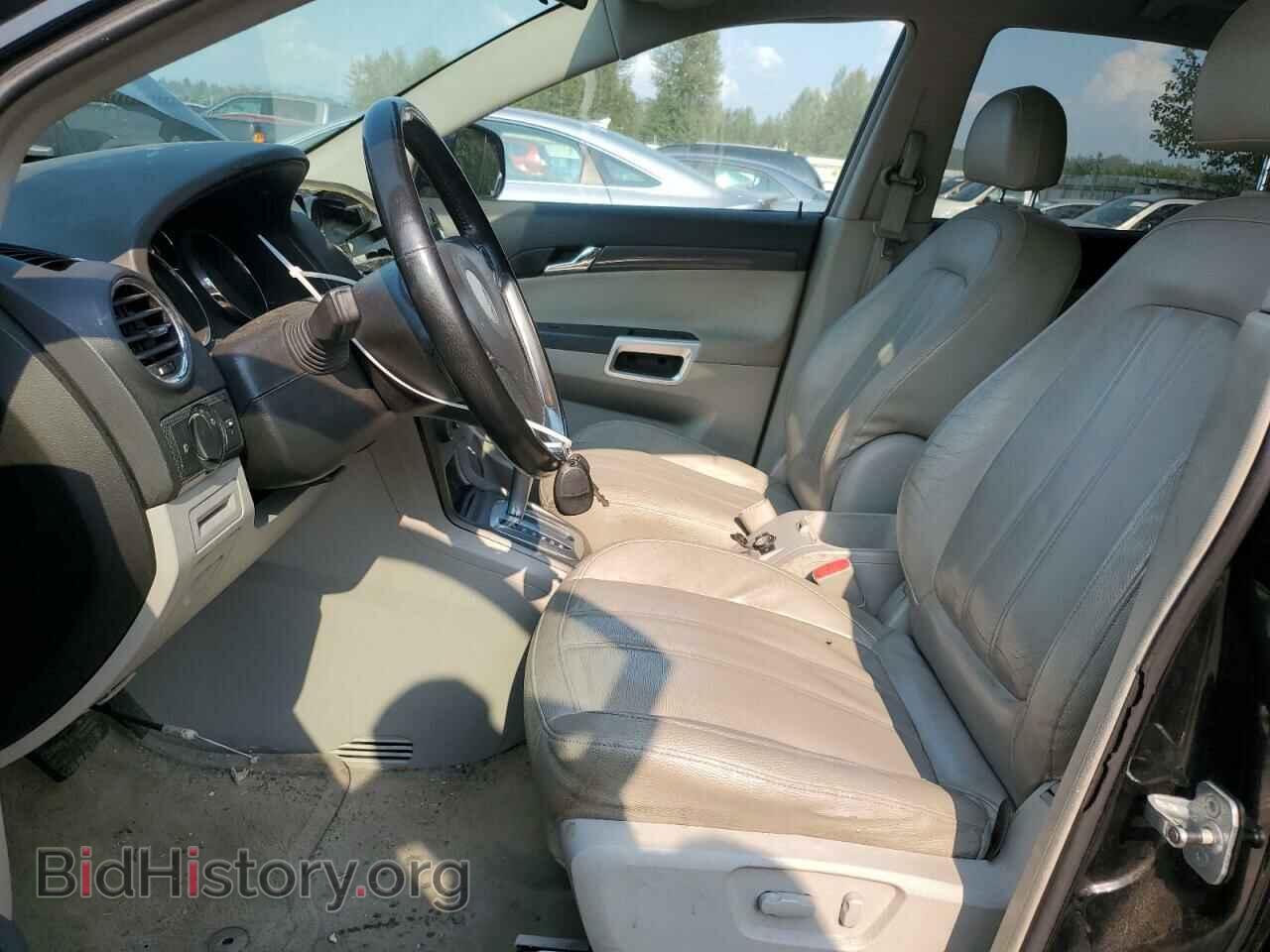 2008 SATURN VUE - VIN: 3GSDL43N68S576417 - Фото 7
