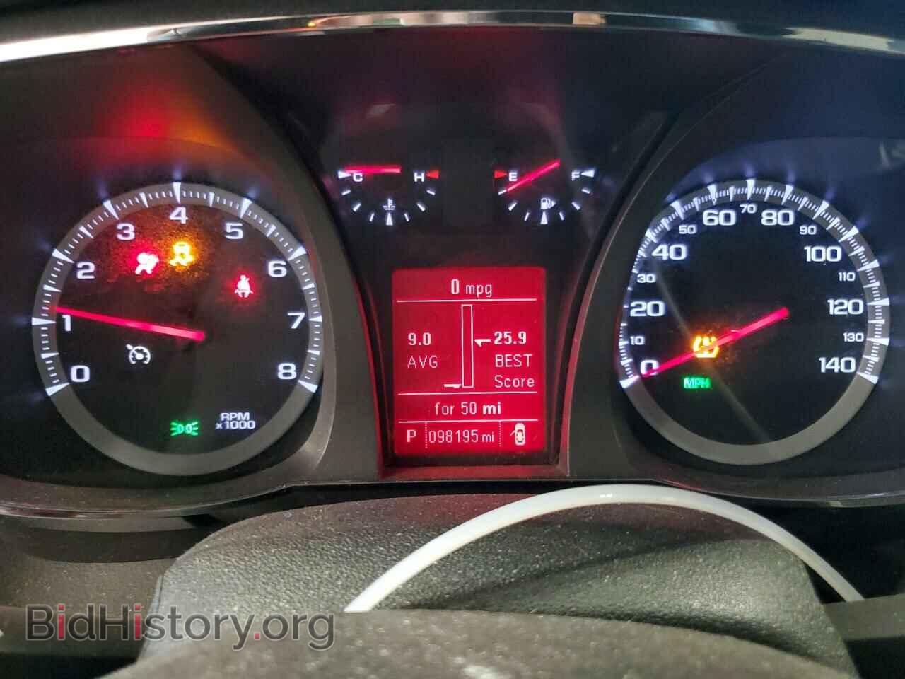 2017 GMC TERRAIN - VIN: 2GKFLTE32H6274894 - Фото 9