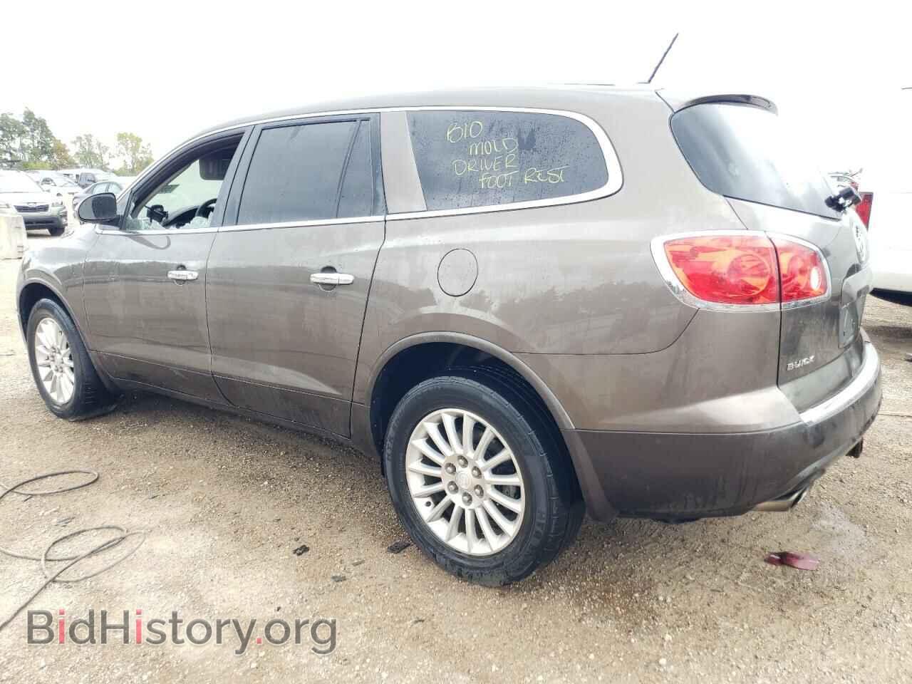2011 BUICK ENCLAVE - VIN: 5GAKRAED9BJ282251 - Фото 2