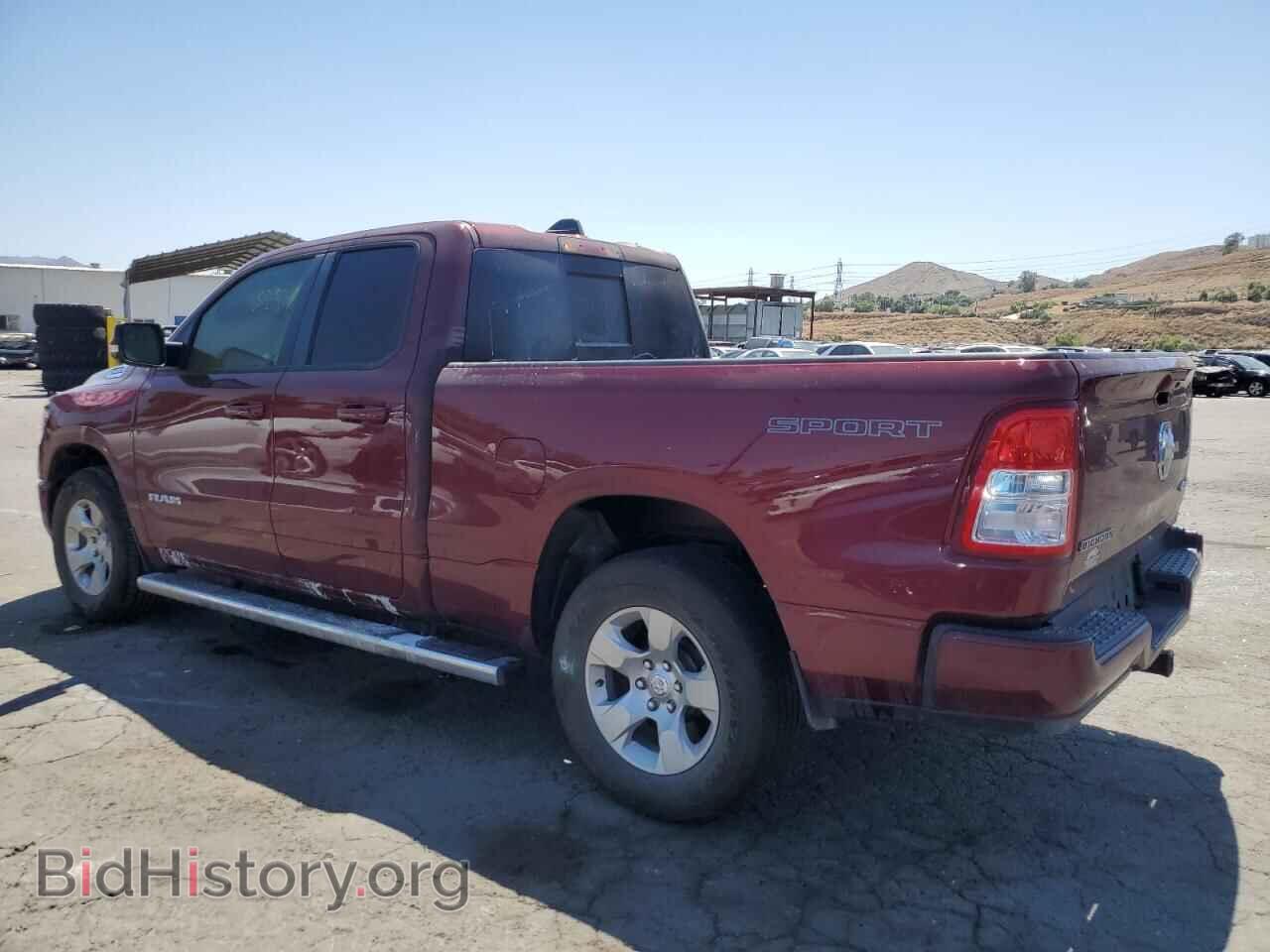 2021 RAM 1500 - VIN: 1C6RRFBG2MN534000 - Фото 2