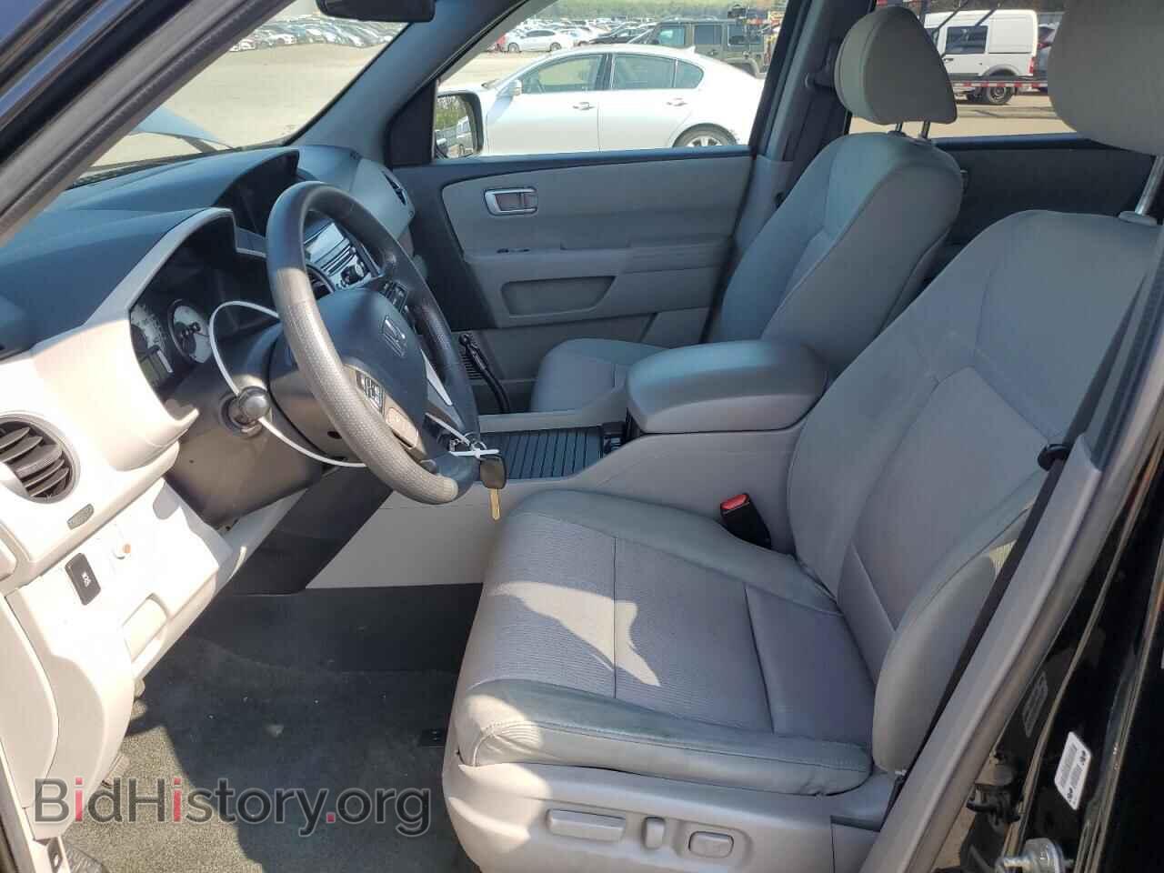 2014 HONDA PILOT - VIN: 5FNYF4H43EB018789 - Photo 7