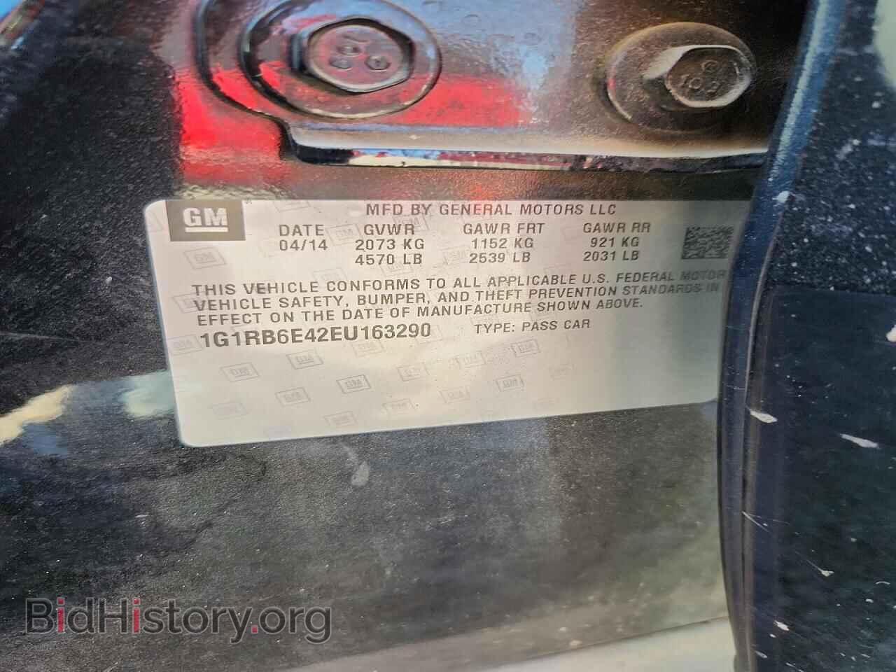 2014 CHEVROLET VOLT - VIN: 1G1RB6E42EU163290 - Photo 12
