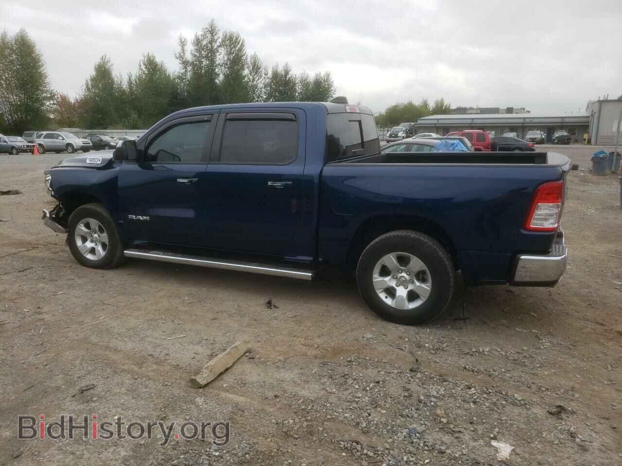2020 RAM 1500 - VIN: 1C6SRFFT9LN310424 - Фото 2