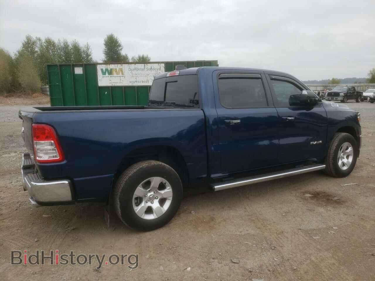 2020 RAM 1500 - VIN: 1C6SRFFT9LN310424 - Фото 3