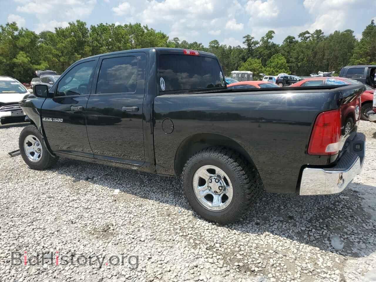 2011 DODGE All Models - VIN: 1D7RB1CP3BS543761 - Photo 2